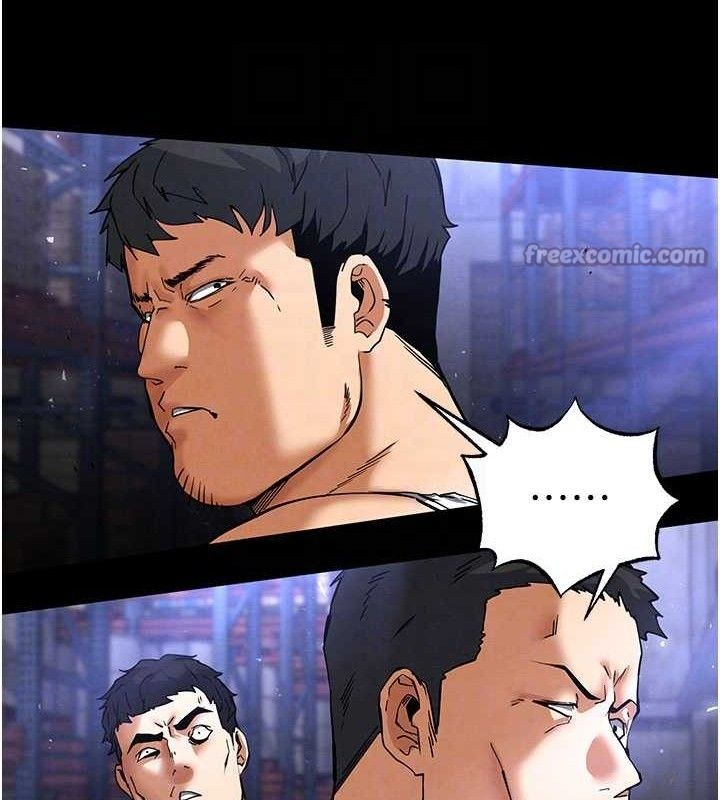 末日鵰堡第41話-物流倉庫的淫趴