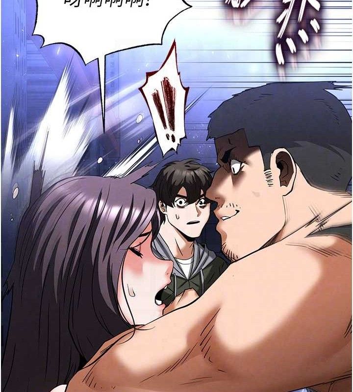 末日鵰堡第41話-物流倉庫的淫趴