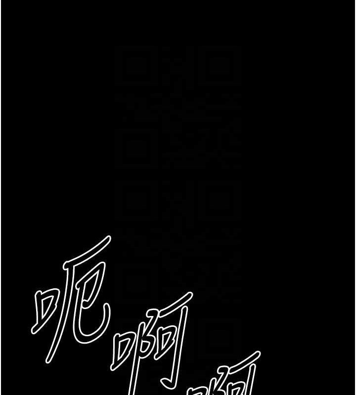 末日鵰堡第41話-物流倉庫的淫趴