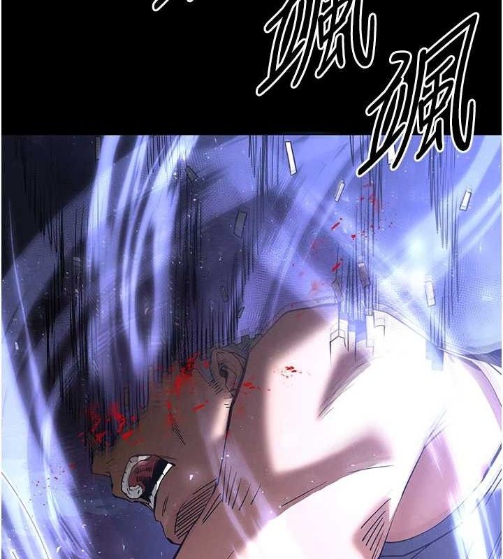 末日鵰堡第41話-物流倉庫的淫趴