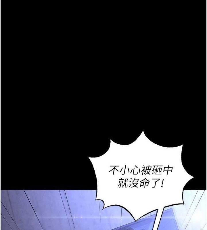 末日鵰堡第41話-物流倉庫的淫趴