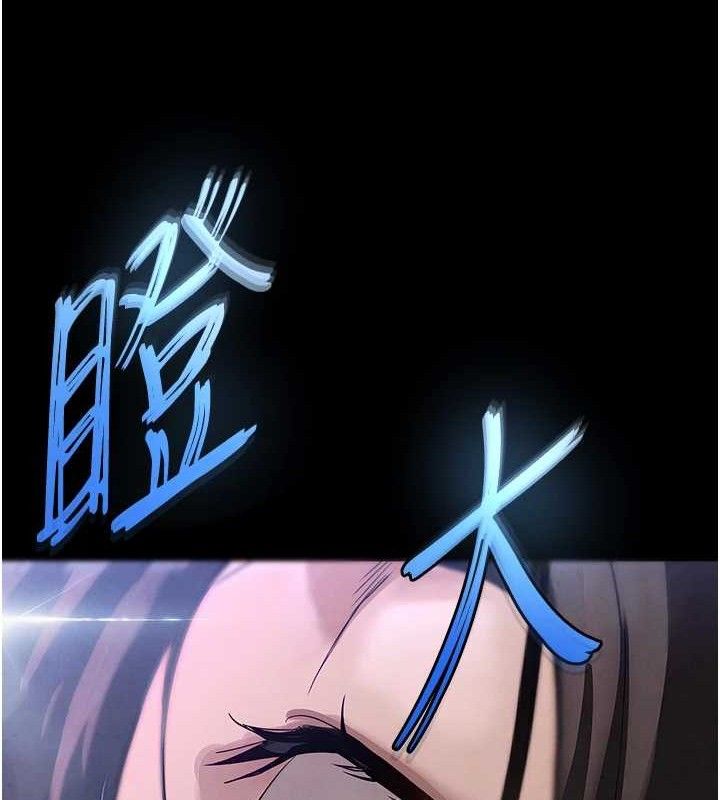 末日鵰堡第41話-物流倉庫的淫趴