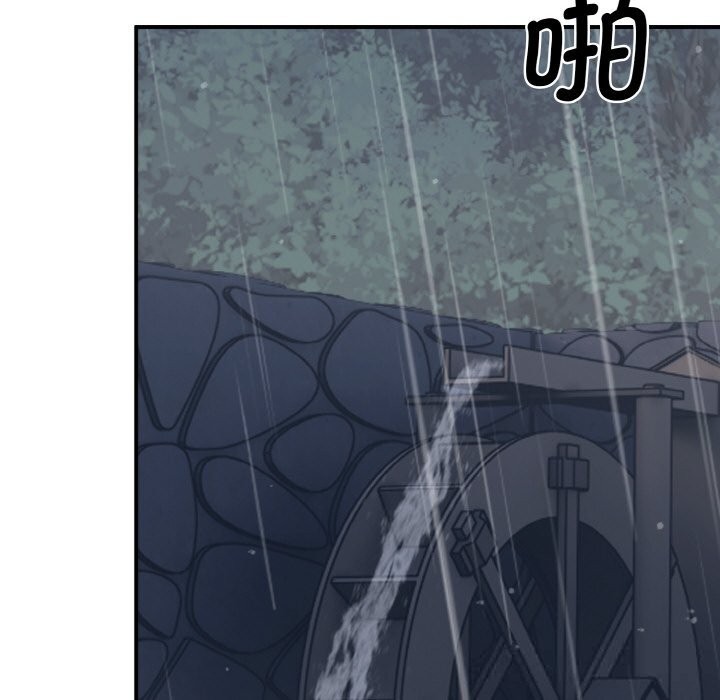 神雕闯都市第1话