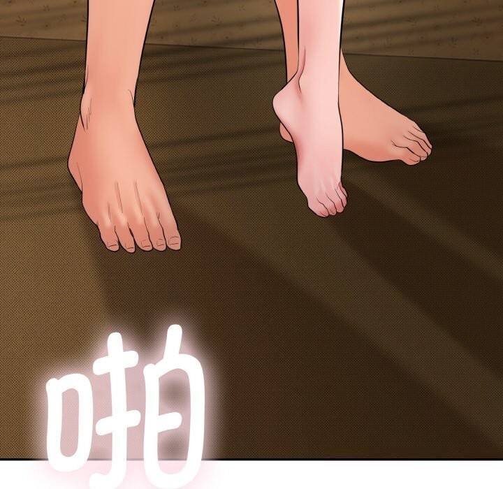 神雕闯都市第1话