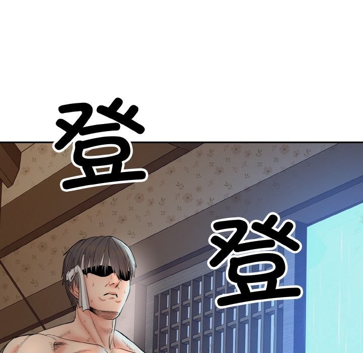 神雕闯都市第1话