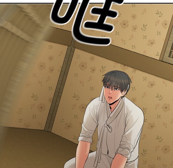 神雕闯都市第1话