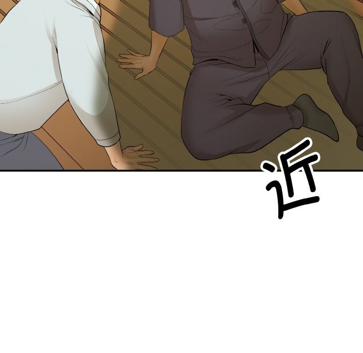 神雕闯都市第1话