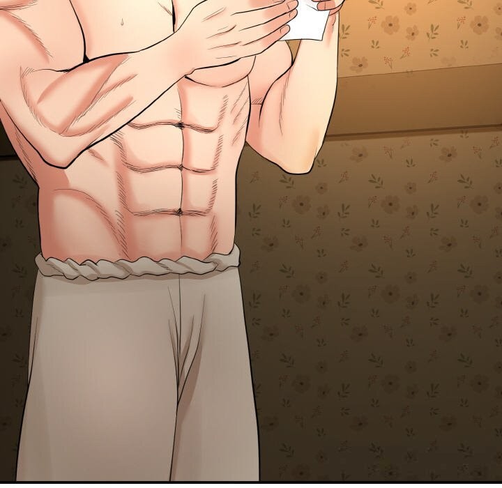 神雕闯都市第1话