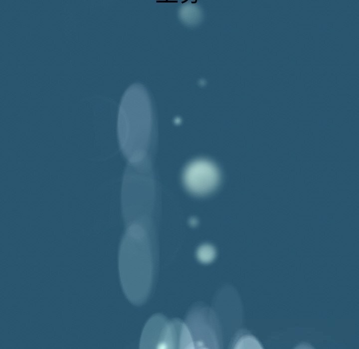 神雕闯都市第1话