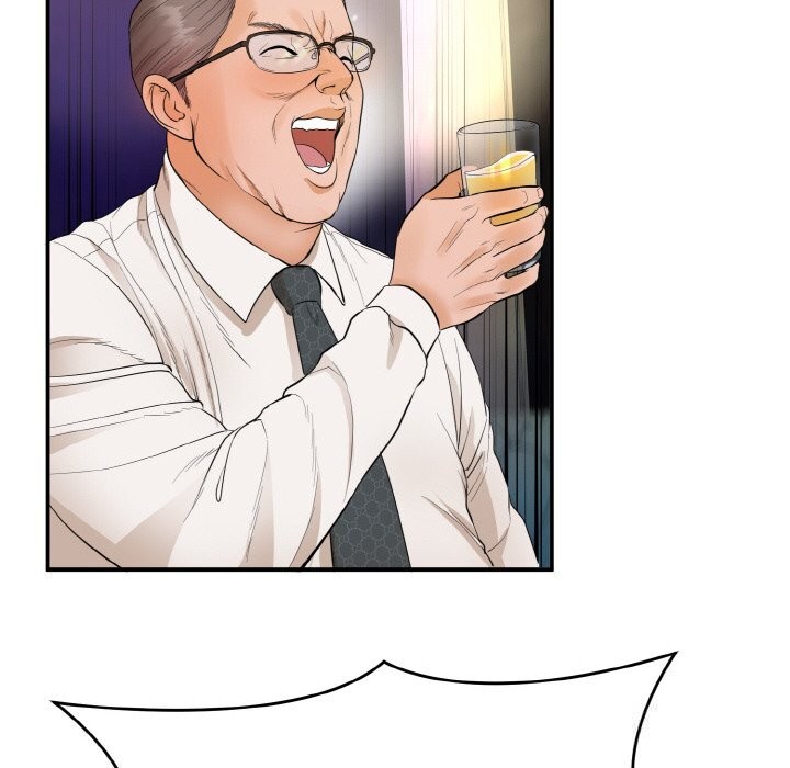 神雕闯都市第1话