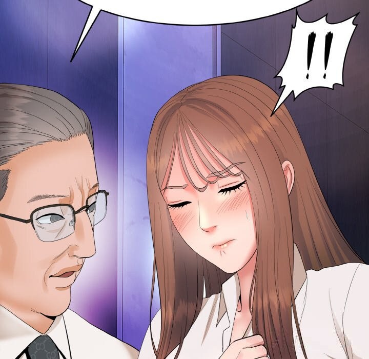 神雕闯都市第1话