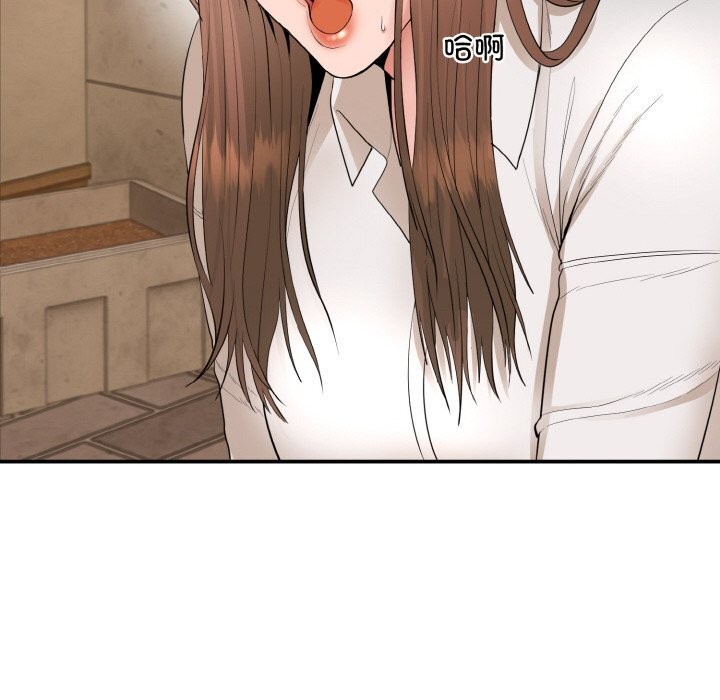 神雕闯都市第1话