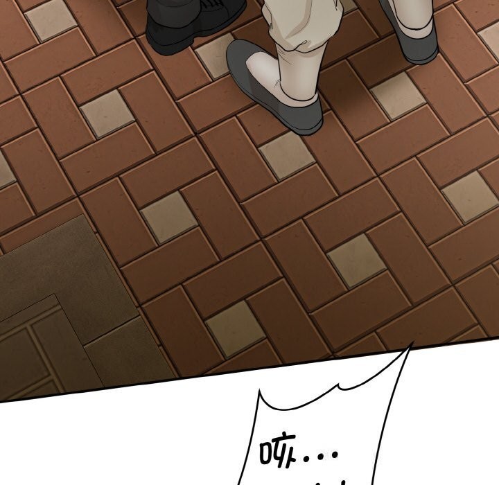 神雕闯都市第1话