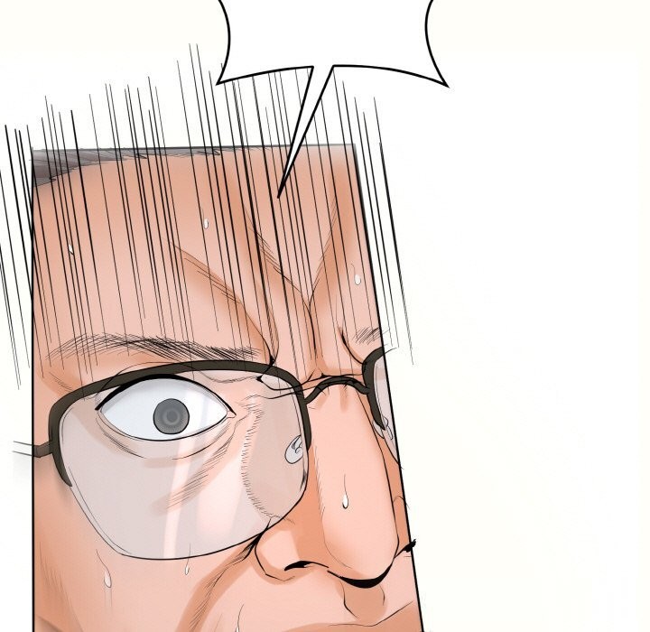 神雕闯都市第2话