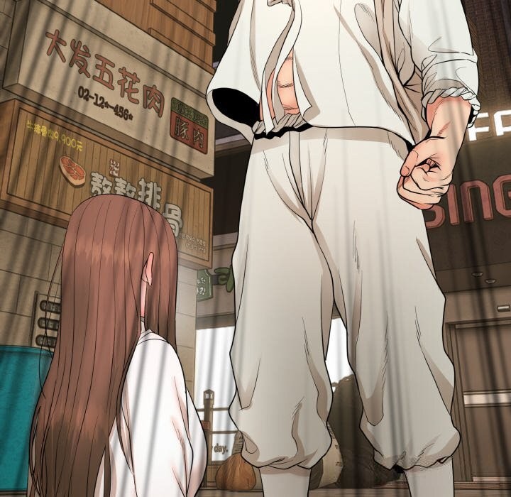 神雕闯都市第2话