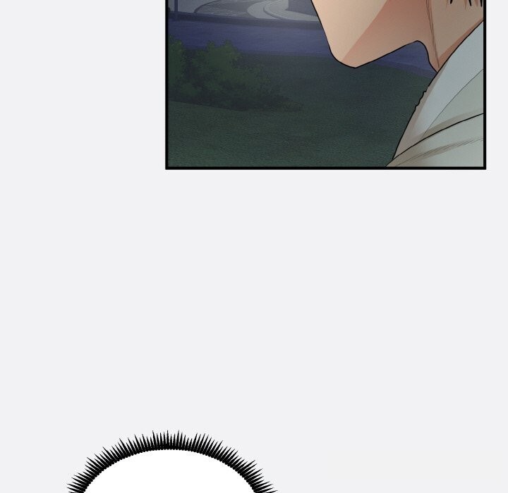 神雕闯都市第2话