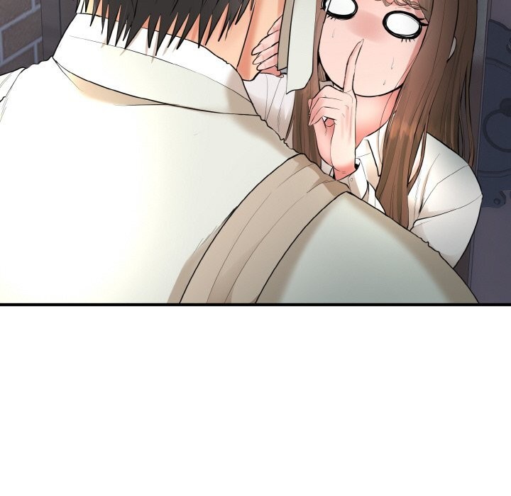 神雕闯都市第2话