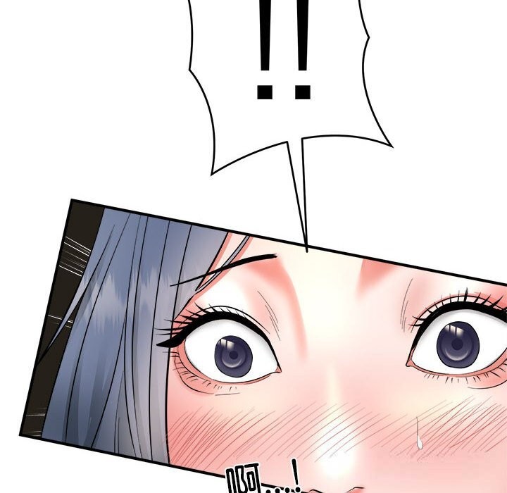 神雕闯都市第3话