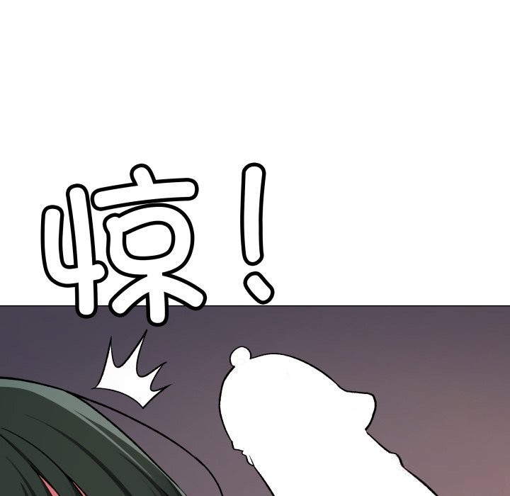 缺德邻居难相处第46話