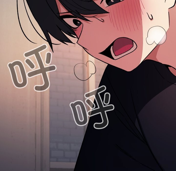 缺德邻居难相处第46話