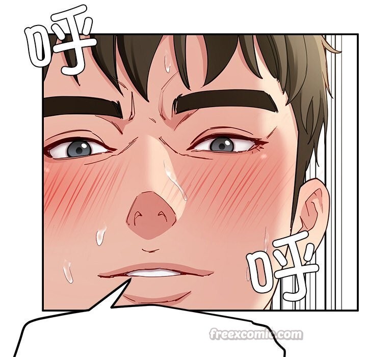 后宫之王第47話