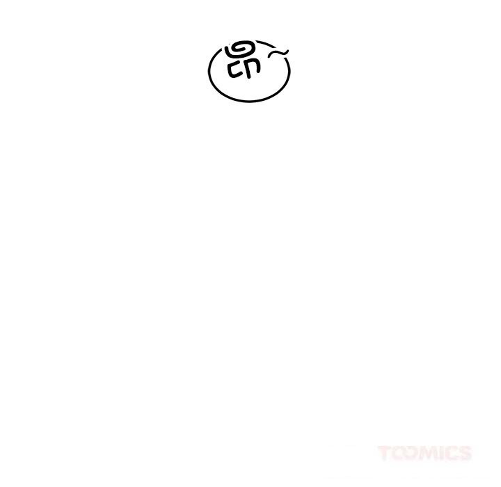 后宫之王第47話