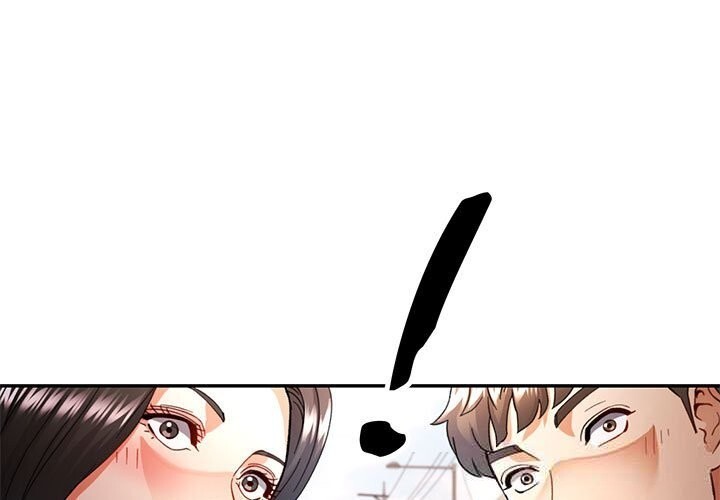 可以爱你吗第66話