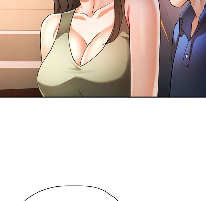 可以爱你吗第66話