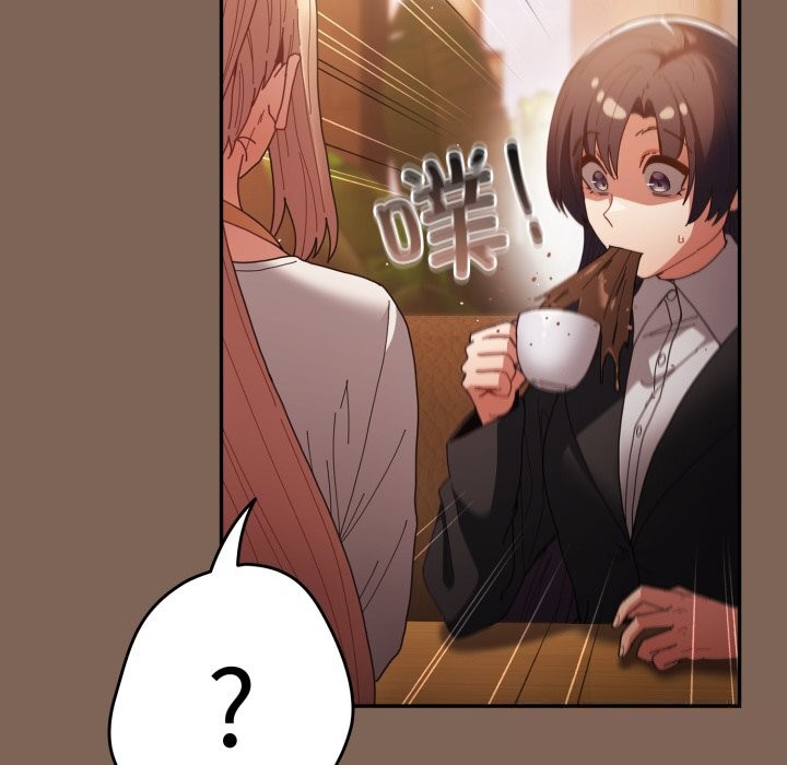 游戏规则我来定第113話