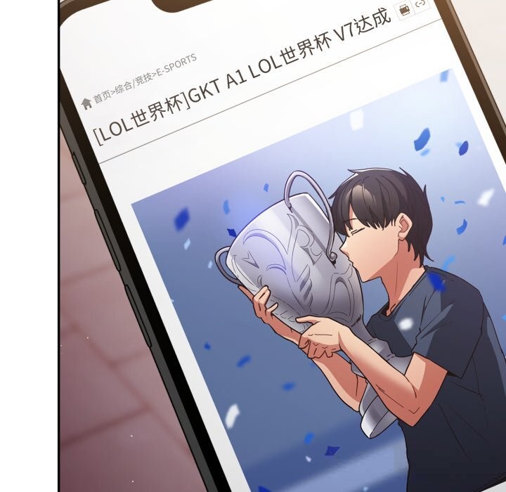 游戏规则我来定第113話