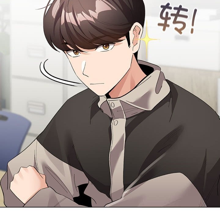 配角的生存任务第27話