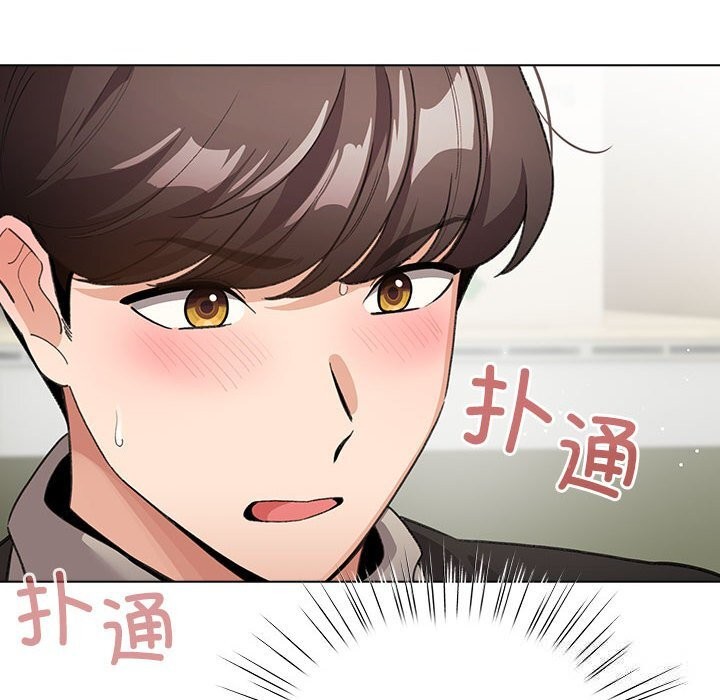 配角的生存任务第27話