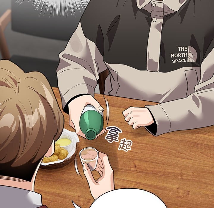 配角的生存任务第27話