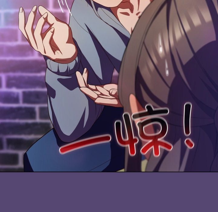 喵来的恋爱第31話