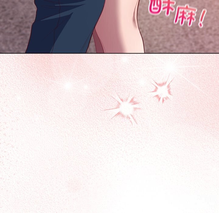 喵来的恋爱第31話