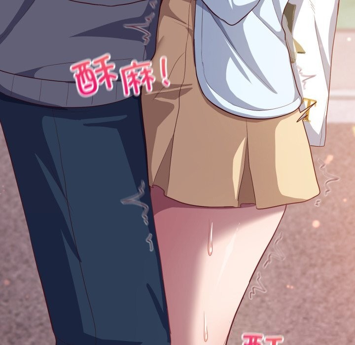 喵来的恋爱第31話