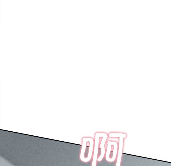 她们的夜晚属于我第4話