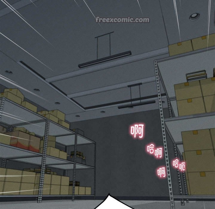 她们的夜晚属于我第4話