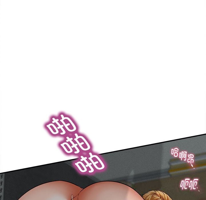 她们的夜晚属于我第4話