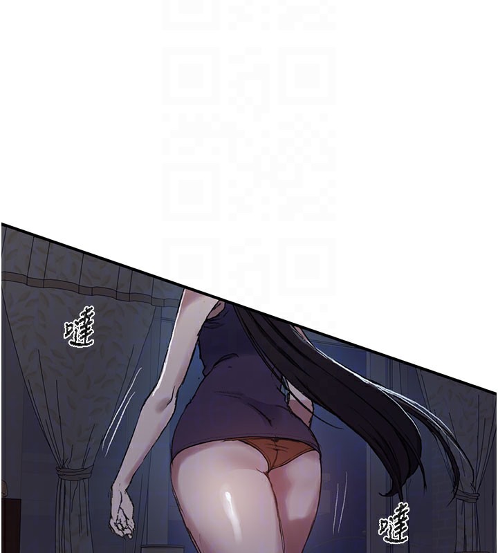 秘密教学第279話-她的舌頭…好靈活