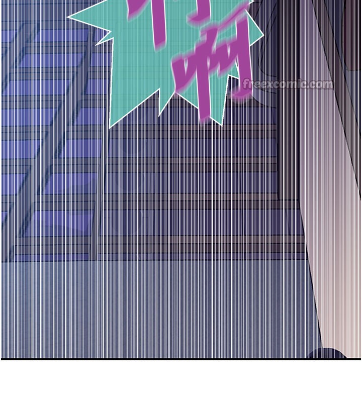 秘密教学第279話-她的舌頭…好靈活