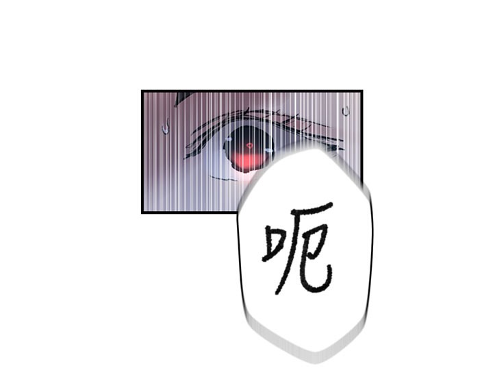 秘密教学第279話-她的舌頭…好靈活