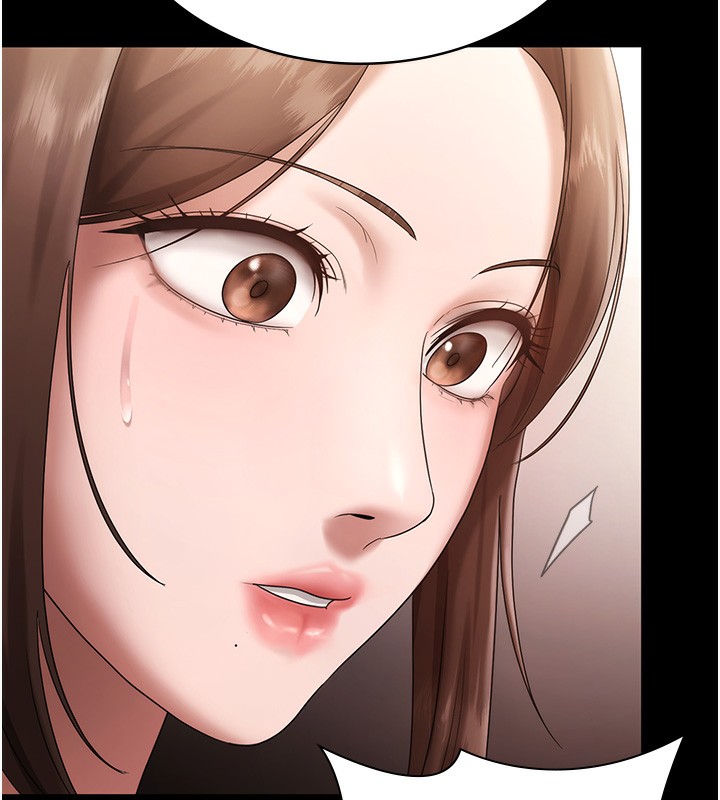 老闆娘的诱惑第67話-難以忍耐的內褲挑逗