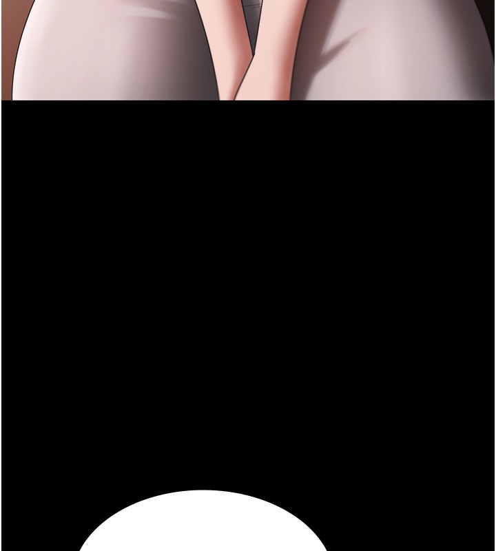 老闆娘的诱惑第67話-難以忍耐的內褲挑逗