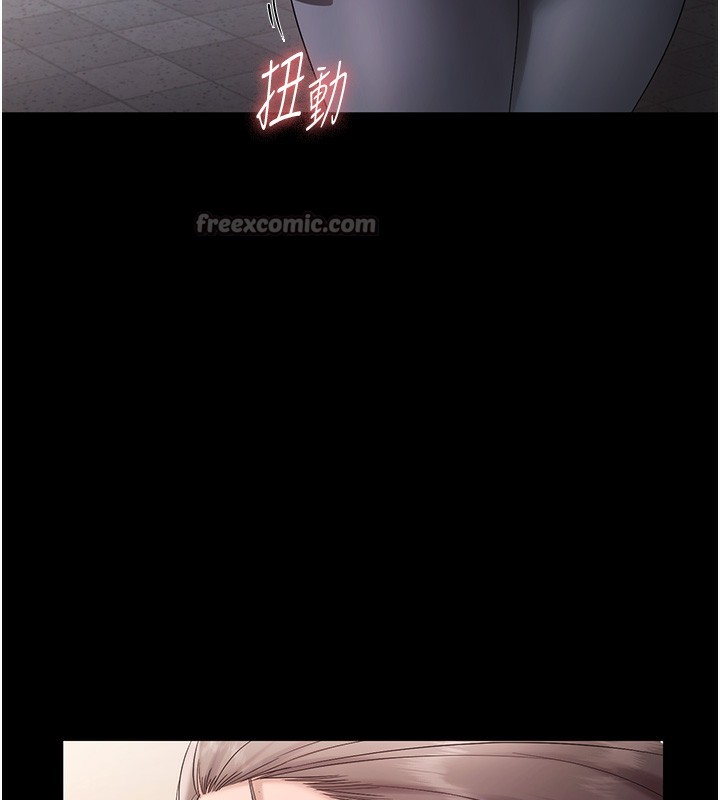 老闆娘的诱惑第67話-難以忍耐的內褲挑逗