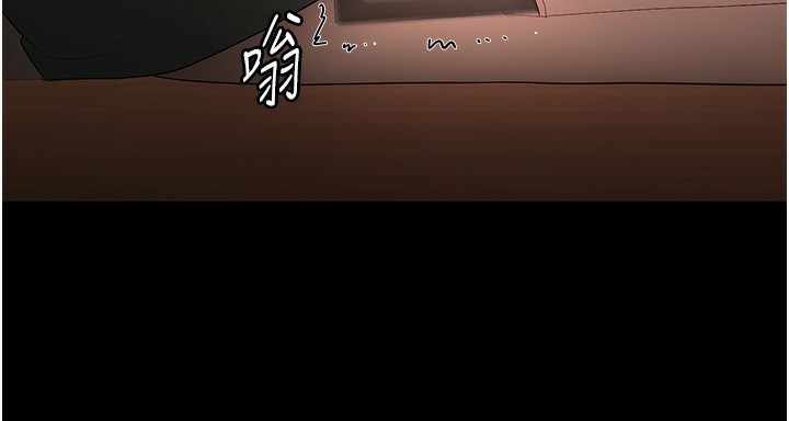 老闆娘的诱惑第67話-難以忍耐的內褲挑逗