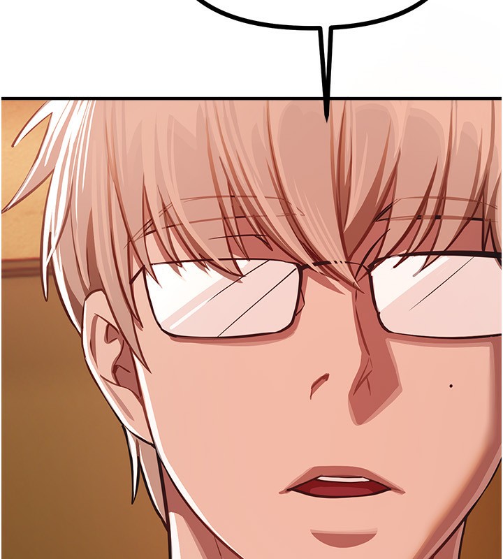 BeautifulDays第46話-這學姐…還得好好調教啊