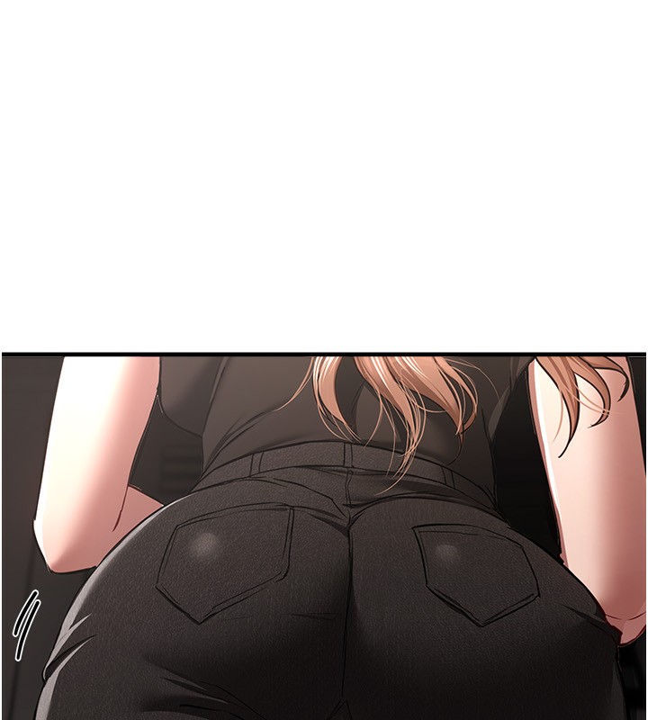 BeautifulDays第46話-這學姐…還得好好調教啊