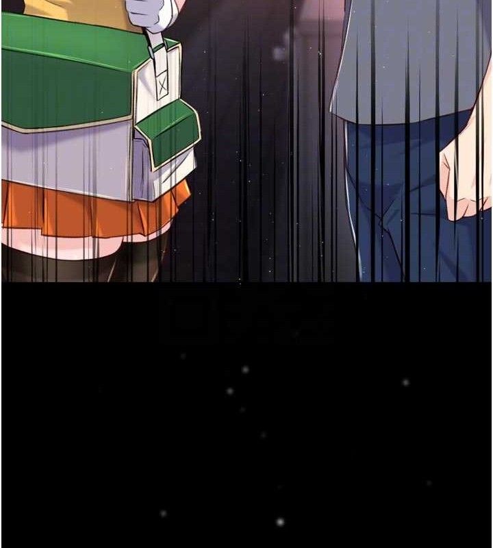 痒乐多阿姨第74話-重新牽起的手