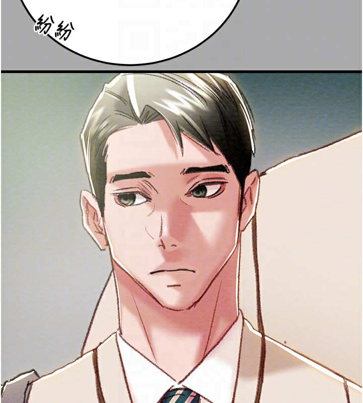 掠夺行动第68話-復仇就從母女丼開始